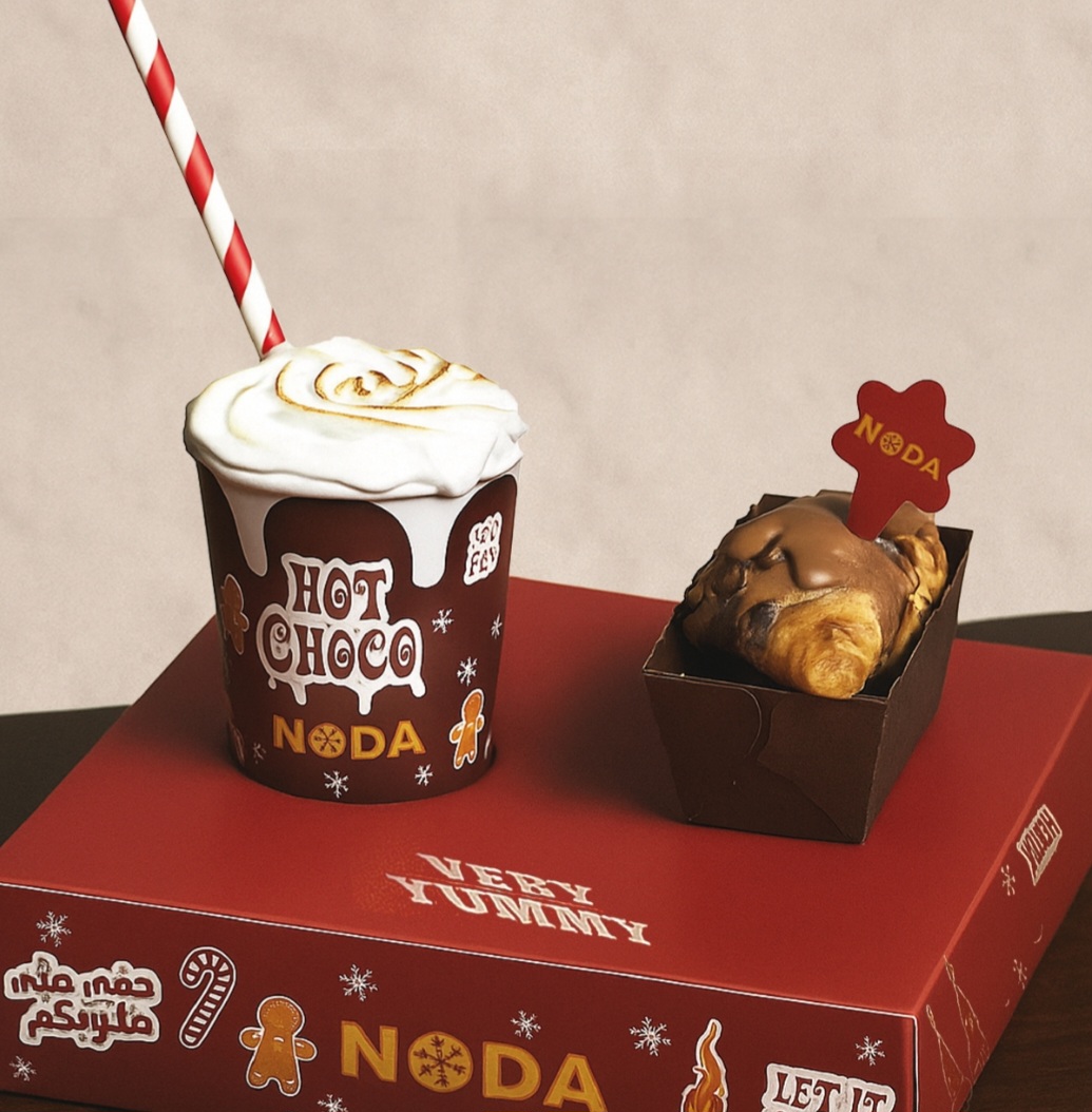   نودا اسبيشال